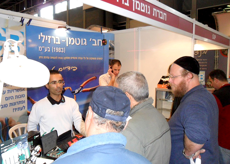 תערוכת הייטק 2011